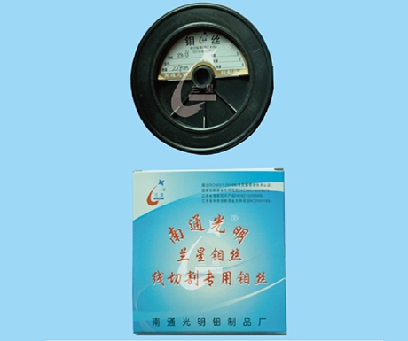 中走丝线切割安装钼丝导向器之意义 